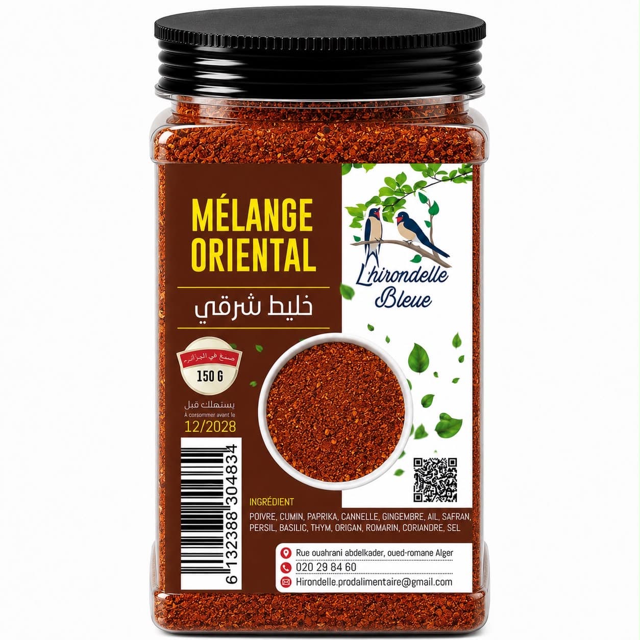 Mélange Oriental