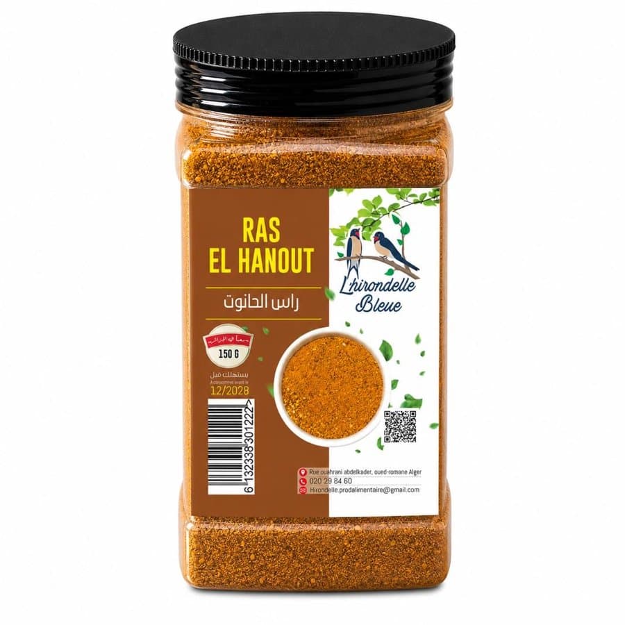 Ras El Hanout