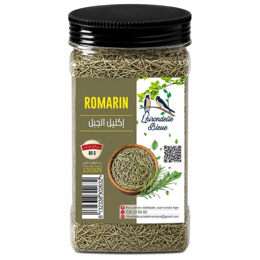 Romarin